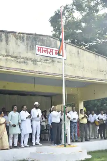 80th Independence Day Celebrations (15/08/2026)