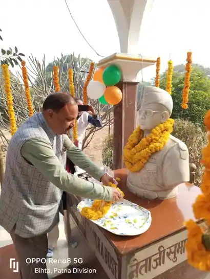 REPUBLIC DAY CELEBRATION 2026