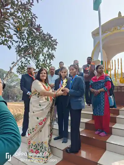 REPUBLIC DAY CELEBRATION 2026