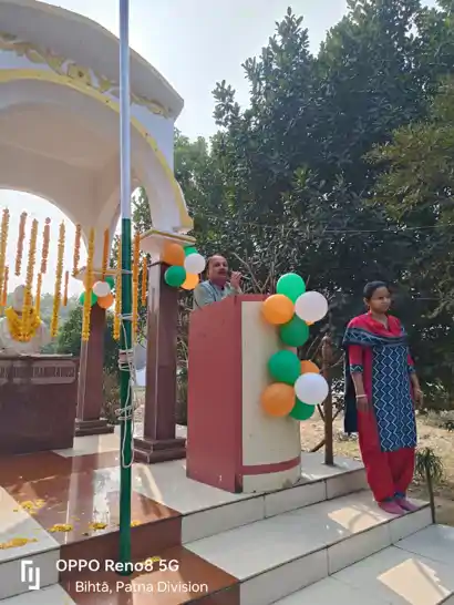 REPUBLIC DAY CELEBRATION 2026