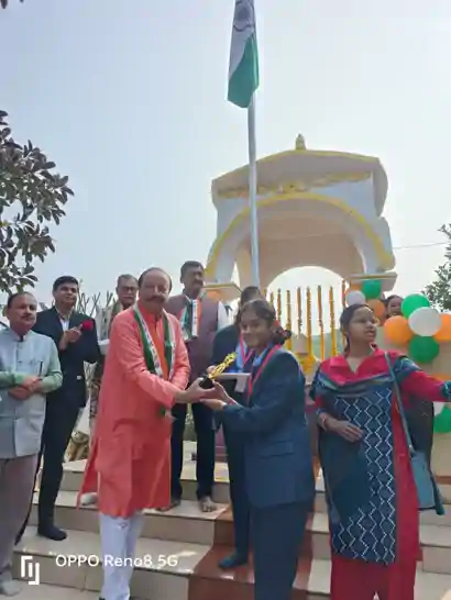 REPUBLIC DAY CELEBRATION 2026