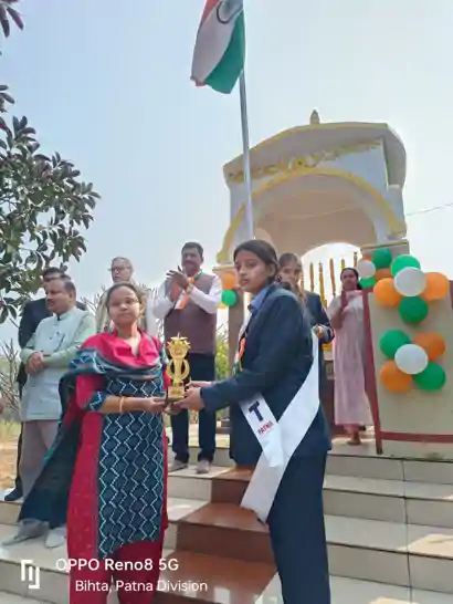 REPUBLIC DAY CELEBRATION 2026