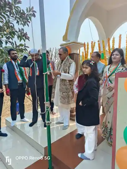 REPUBLIC DAY CELEBRATION 2026