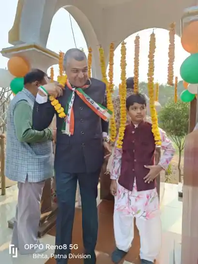 REPUBLIC DAY CELEBRATION 2026