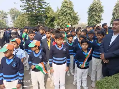 REPUBLIC DAY CELEBRATION 2026