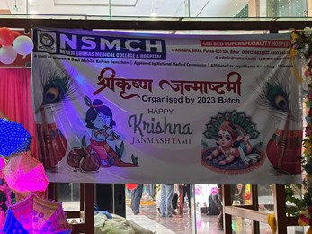 Shri Krishna Janmashtami Mahotsav (श्री कृष्ण जन्महोत्सव): NSMCH बिहटा के प्रांगण में MBBS के छात्रों ने श्री कृष्ण जन्महोत्सव मानते हुए दही हांड़ी कार्यक्रम का आयोजन किया।  