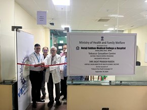 Tobacco Cessation Centre: TCC under National Tobacco Control Programme was Inaugurated Virtually By Shri Jagat Prakash Nadda, Hon'ble Union Minister of Health & Family Welfare on September 24, 2024  