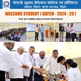 NSMCH में सत्र 2024-29 के एमबीबीएस छात्रों के लिए इंडक्शन प्रोग्राम आयोजित:कार्यक्रम का शुभारंभ संस्था के प्रबंध निदेशक कृष्ण मुरारी सिंह, संयुक्त निदेशक डॉ. रामजी प्रसाद, डॉ. अरविंद प्रसाद, प्राचार्य डॉ. अशोक शरण, डीन डॉ. हरिहर दीक्षित, मेडिकल सुपरिंटेंडेंट डॉ. उदय नारायण सिंह, उप डीन डॉ. मुकेश कुमार, डॉ. स्वर्णिमा सिंह  ने  से दीप जला कर किया।