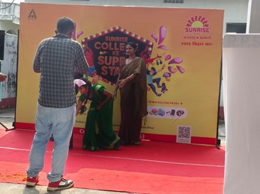 RPS Mahila College