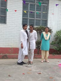RPS Mahila College