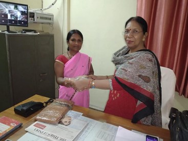 RPS Mahila College