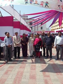 RPS Mahila College