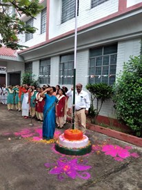 RPS Mahila College