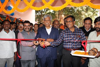 Inauguration of New Administrative Building