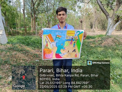 स्वच्छ भारत अभियान