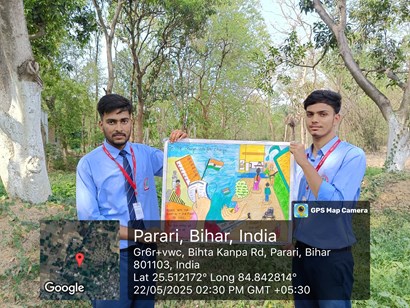 स्वच्छ भारत अभियान