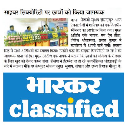 PRESS & MEDIA