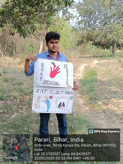 स्वच्छ भारत अभियान