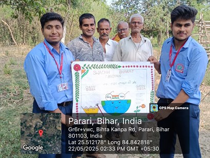 स्वच्छ भारत अभियान